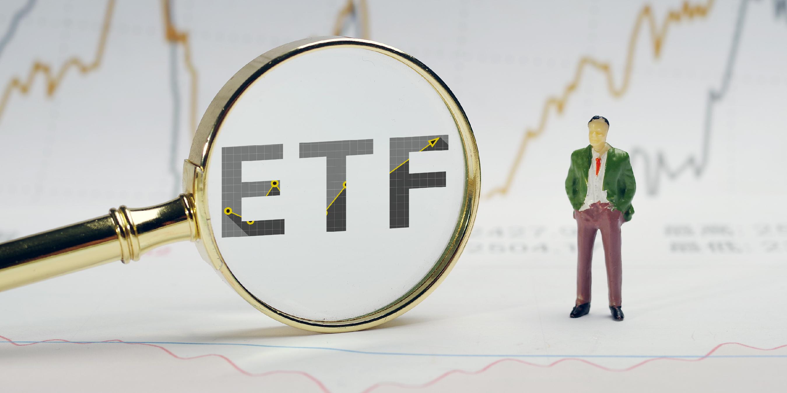 ETF规模速报 | A500ETF华泰柏瑞上周五净流入额超19亿元