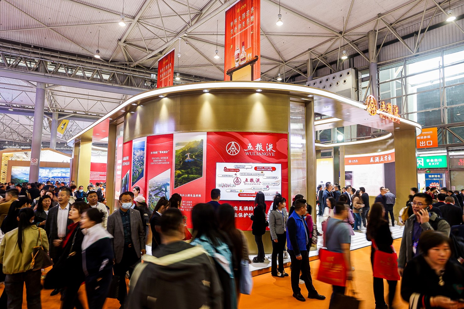 上市公司积极行动丰富消费场景