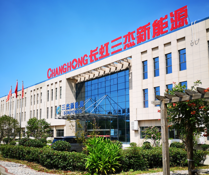 青海“矿霸”兴华锂盐49%股权还能被接盘？转让方亿纬锂能回应