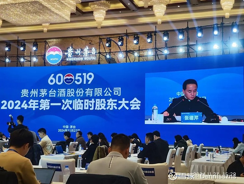 ​孚日股份启动上市20周年股东回馈活动 积极践行股东回报责任