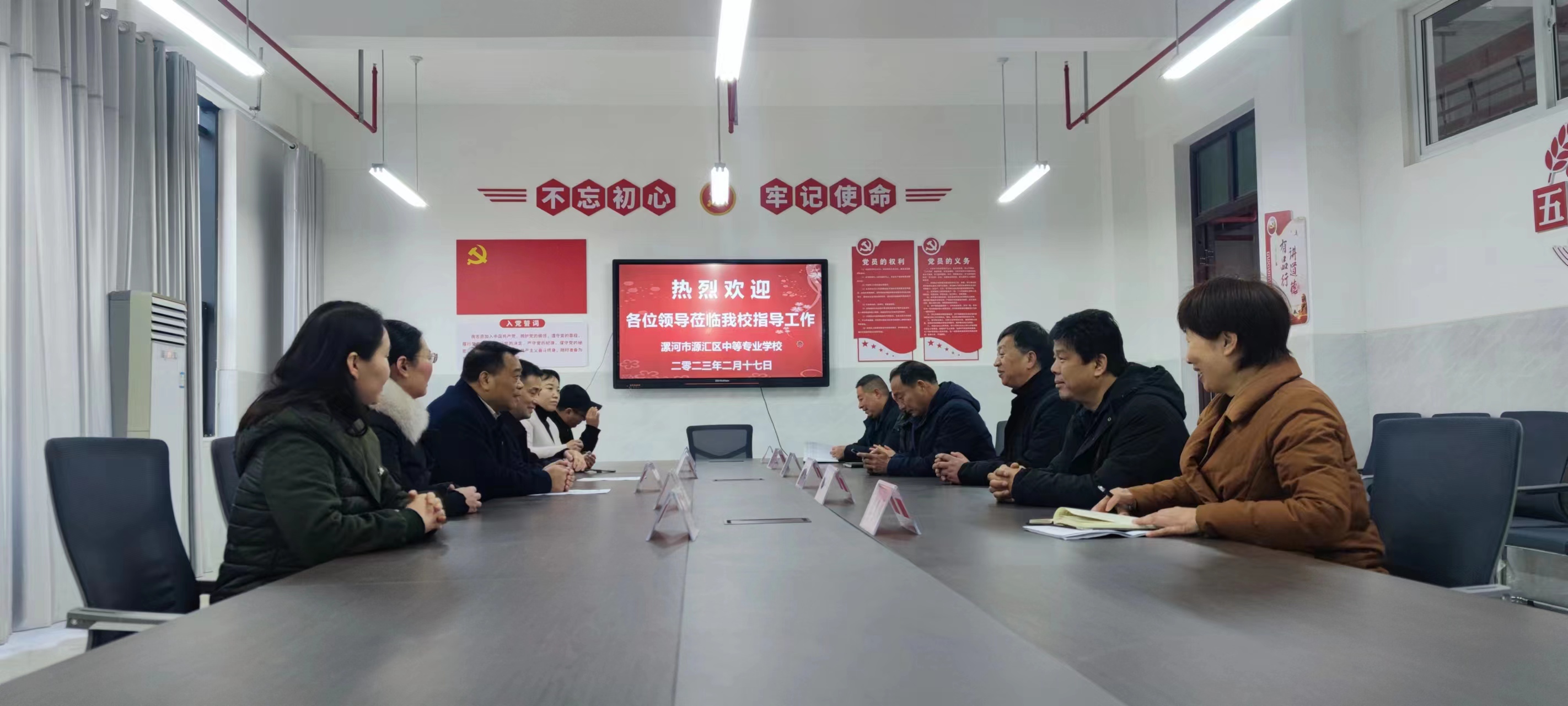 乘势而上启新程 凝心聚力开新局——习近平总书记在省部级主要领导干部专题研讨班开班式上的重要讲话激发奋进“十五五”信心力量