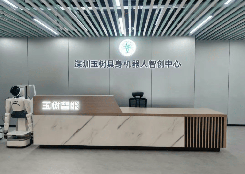 玉禾田发布多款机器人新品