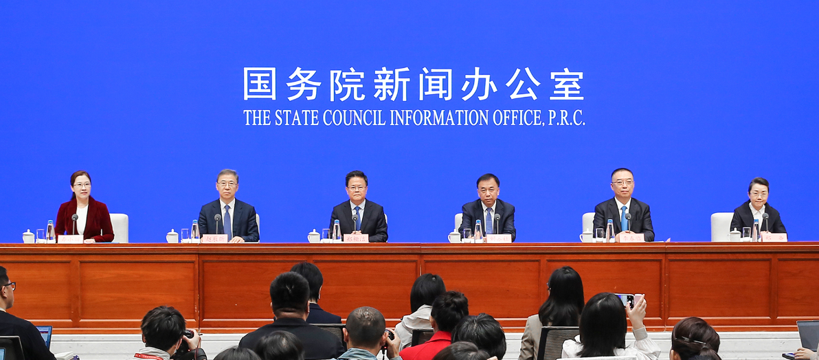 一揽子政策显效 资本市场向好势头持续巩固