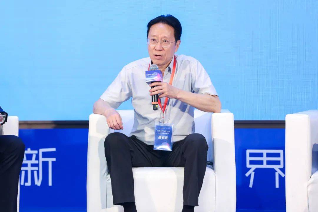 植物医生亮相腾冲科学家论坛“生物多样性与现代农业论坛” 签约两项战略合作