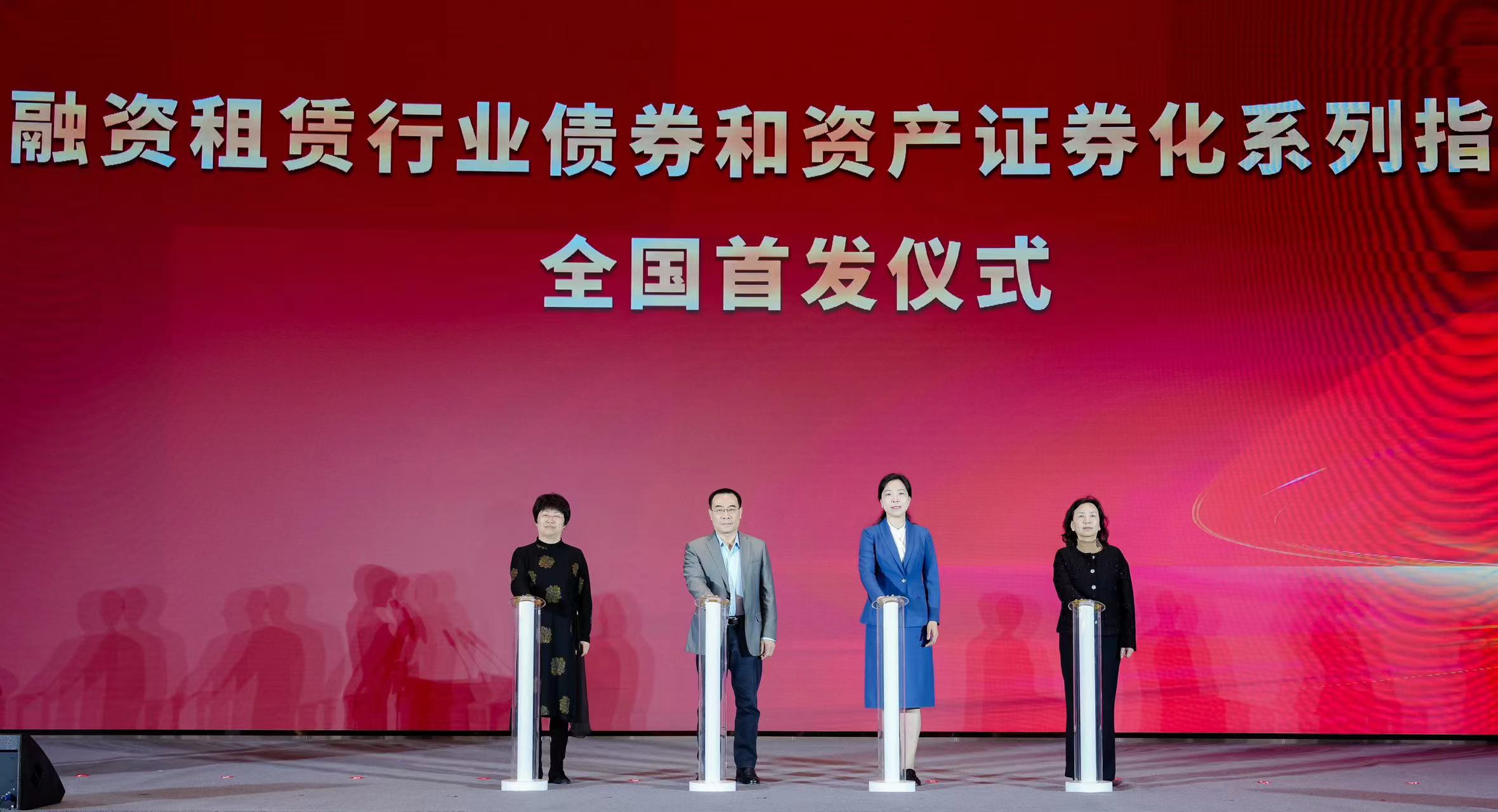 金融租赁迎行业新规 “以融物为核心”强化服务实体本源