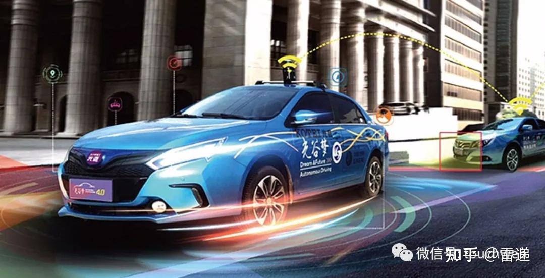 股价史高股光迅科技拟定增募不超35亿 2023定增募16亿