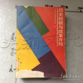 32%增长背后的“长钱”改革