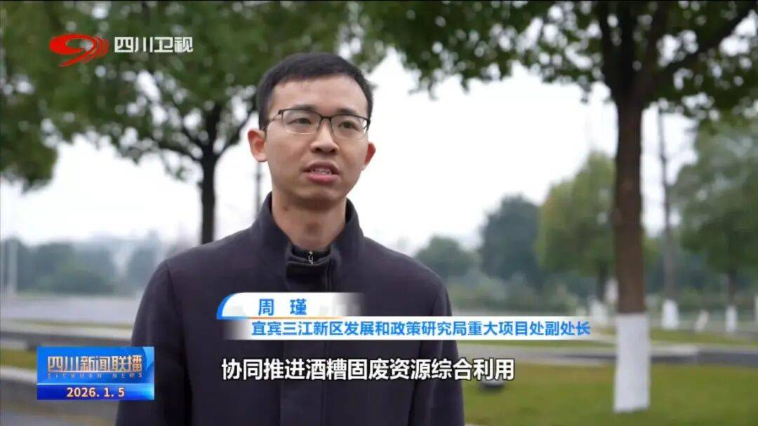 京妍基金会发布地中海贫血防治蓝皮书 擘画“趋零地贫”新未来