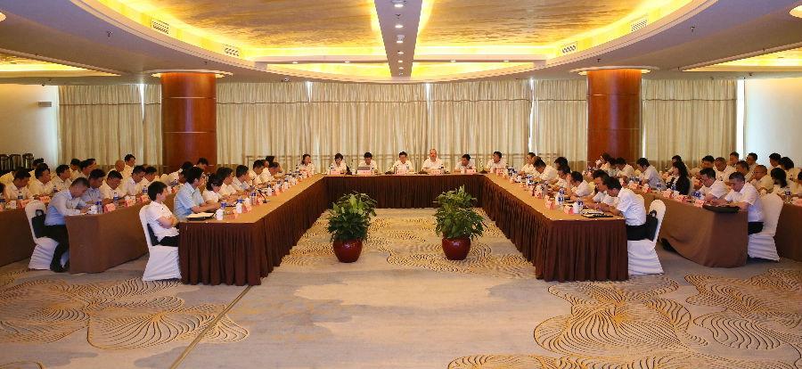 陕国投信托前三季营收同比增长7.18% 净利同比增长6.60%