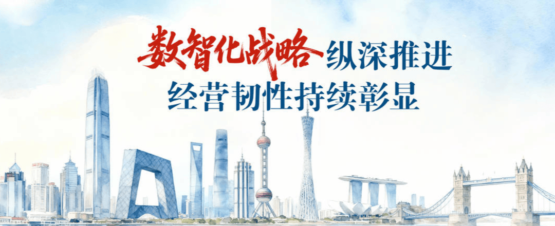 持续加大战略投入 瀛通通讯2025年业绩预亏
