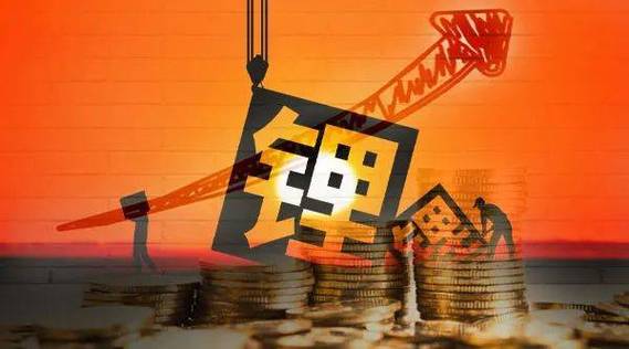 中国期货市场监控中心：期货市场资金总量突破2万亿