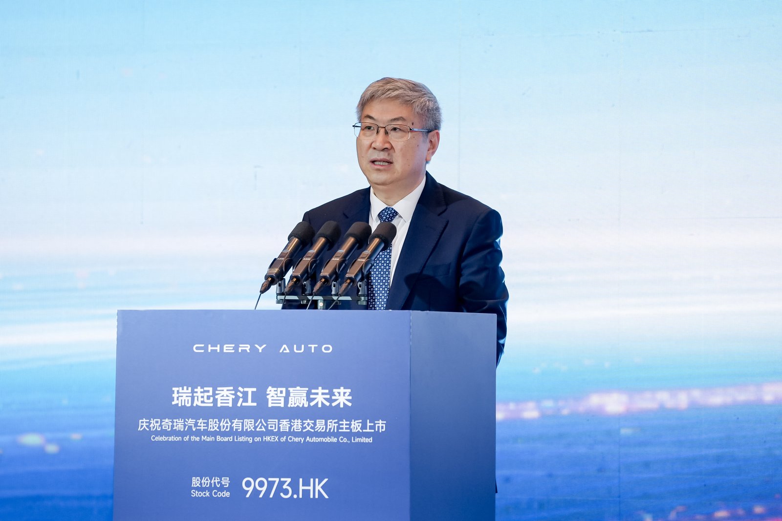 牧原股份拟赴港上市 H股预计2月6日在港交所挂牌交易