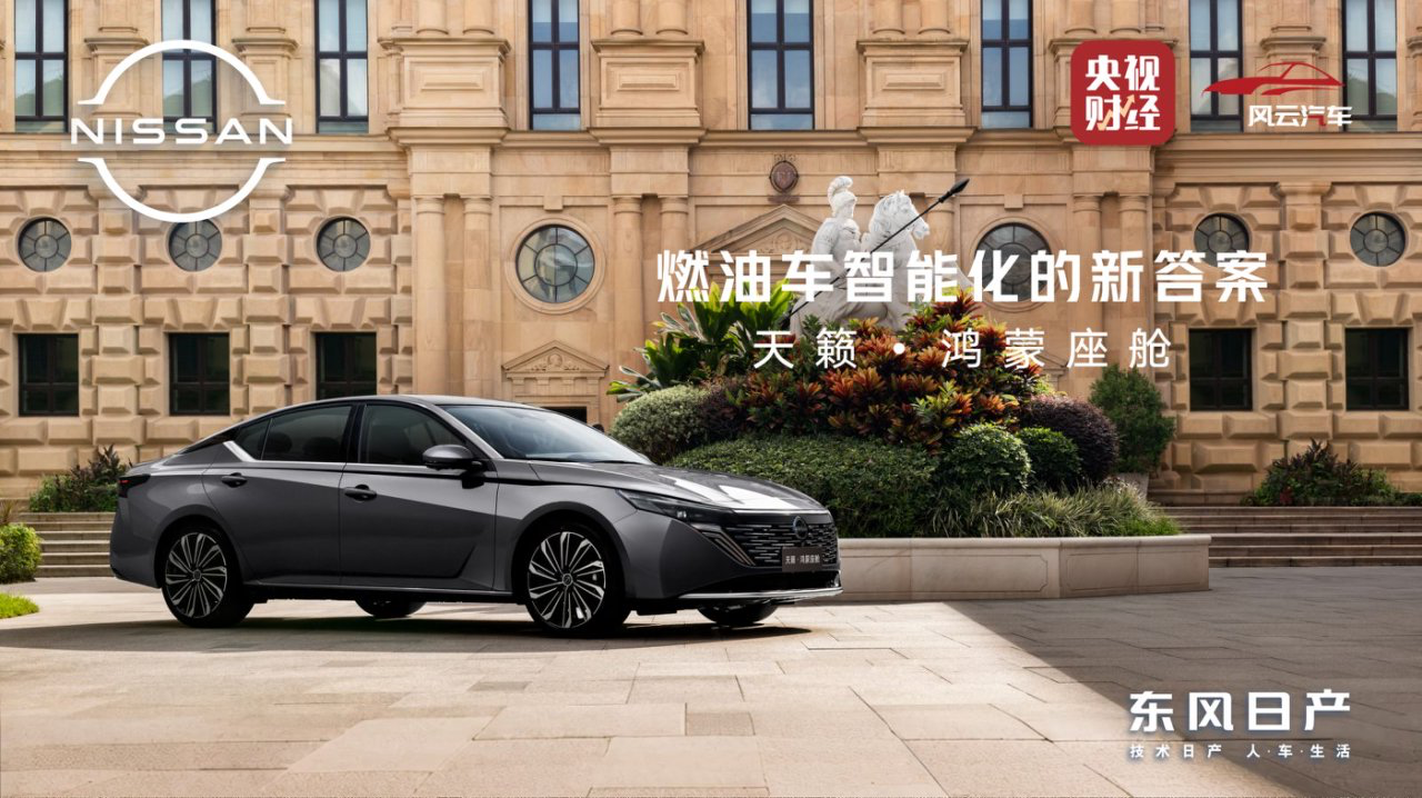 王胜利履新一汽-大众首释战略 2026年13款新车攻坚智电转型深水区