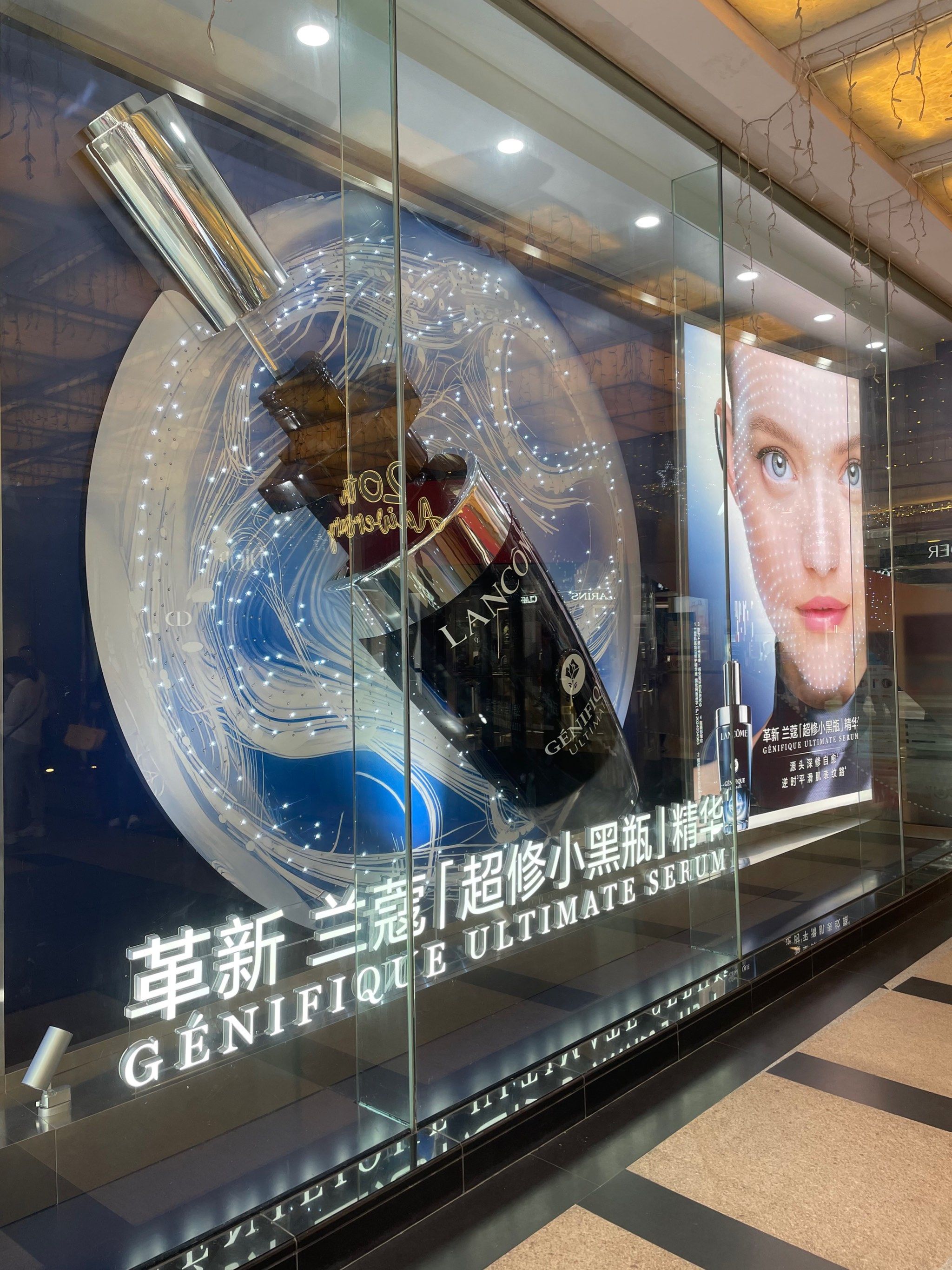 爱美客：控股子公司REGEN仲裁迎新进展 临时措施决定被撤销