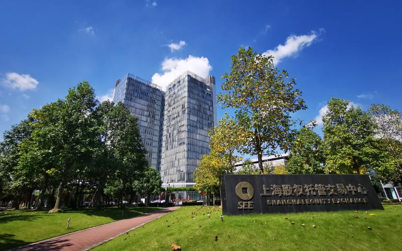 证监会：上市公司可持续披露扩面、提质