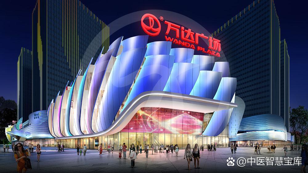 北京二商肉食牵手万达动漫 老字号重塑消费新体验