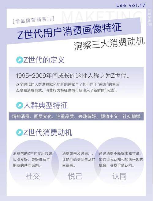 北京二商肉食牵手万达动漫 老字号重塑消费新体验