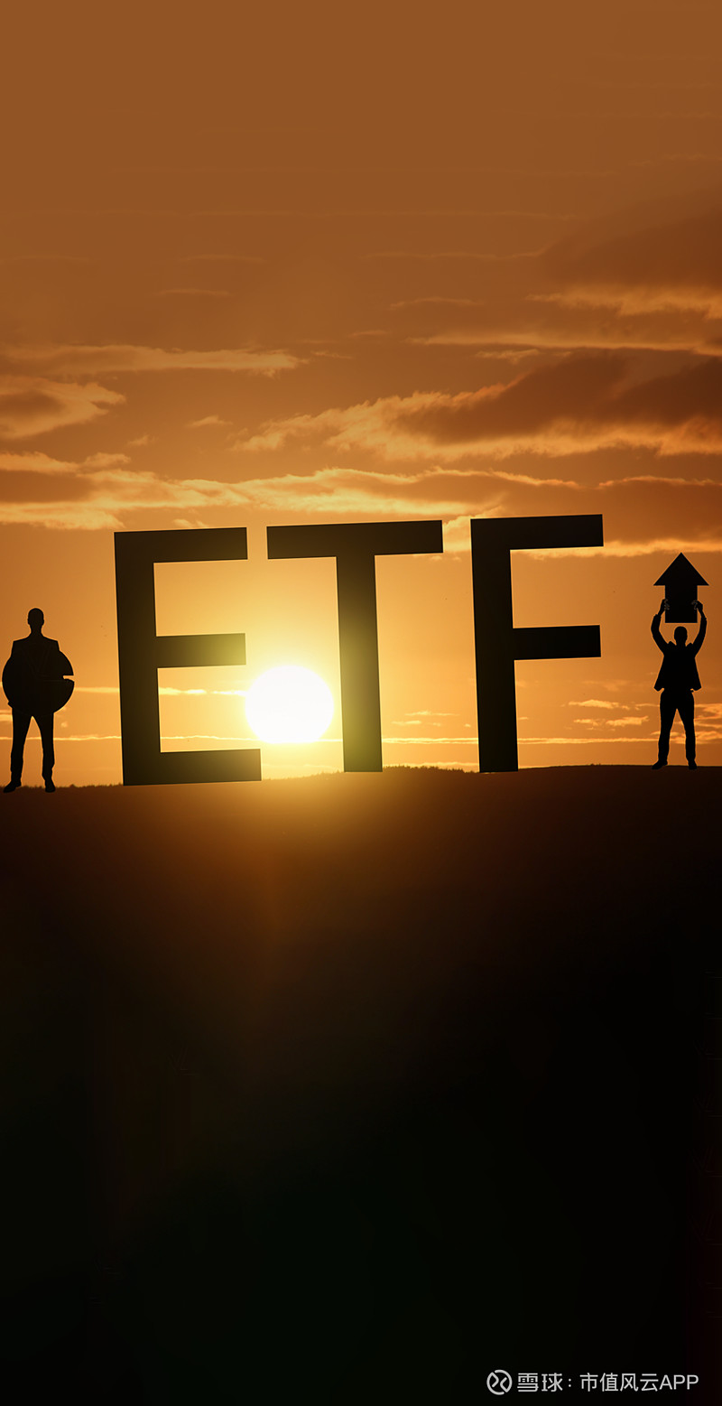 美元存款高息光环褪色 投资者转向理性配置