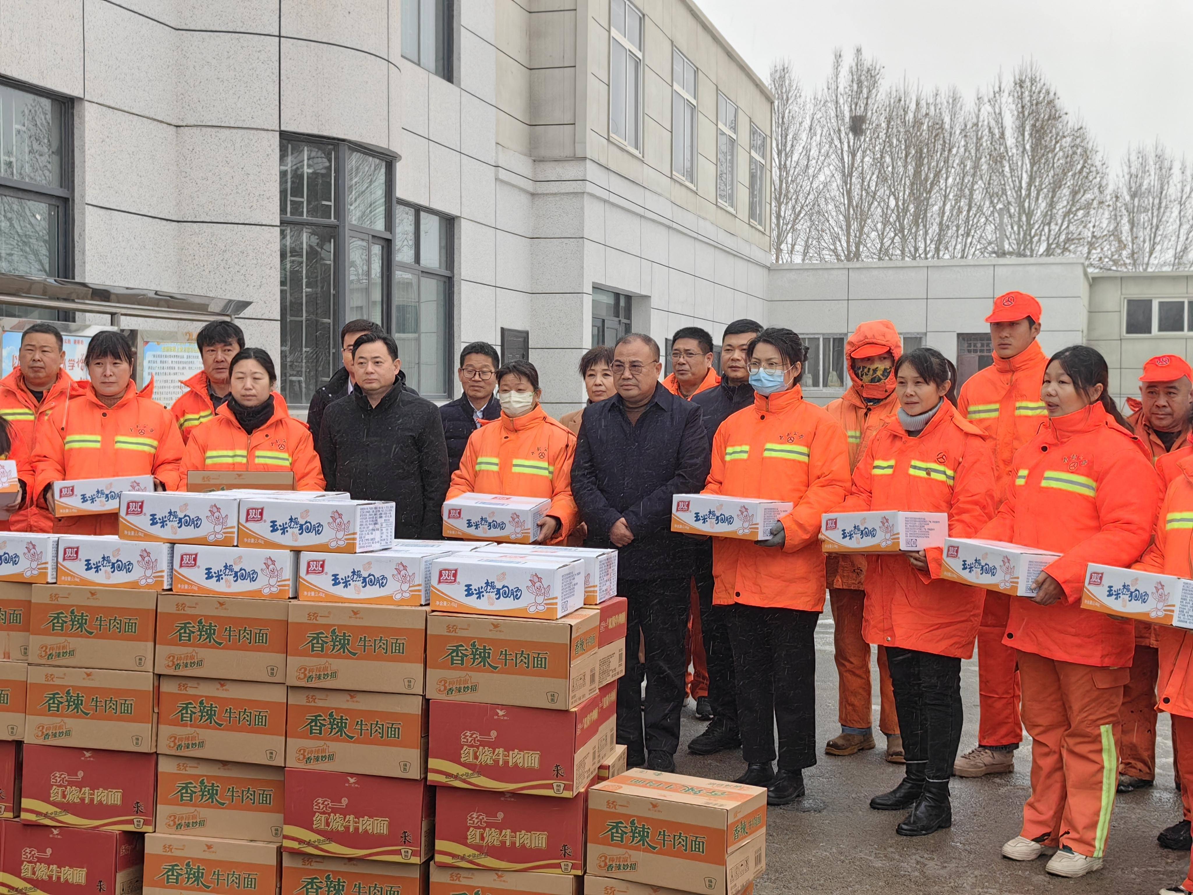 两部门调度部署低温雨雪冰冻灾害防范应对工作