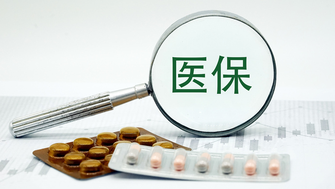 国家医保局要求各省份集体约谈精神疾病类医保定点医疗机构