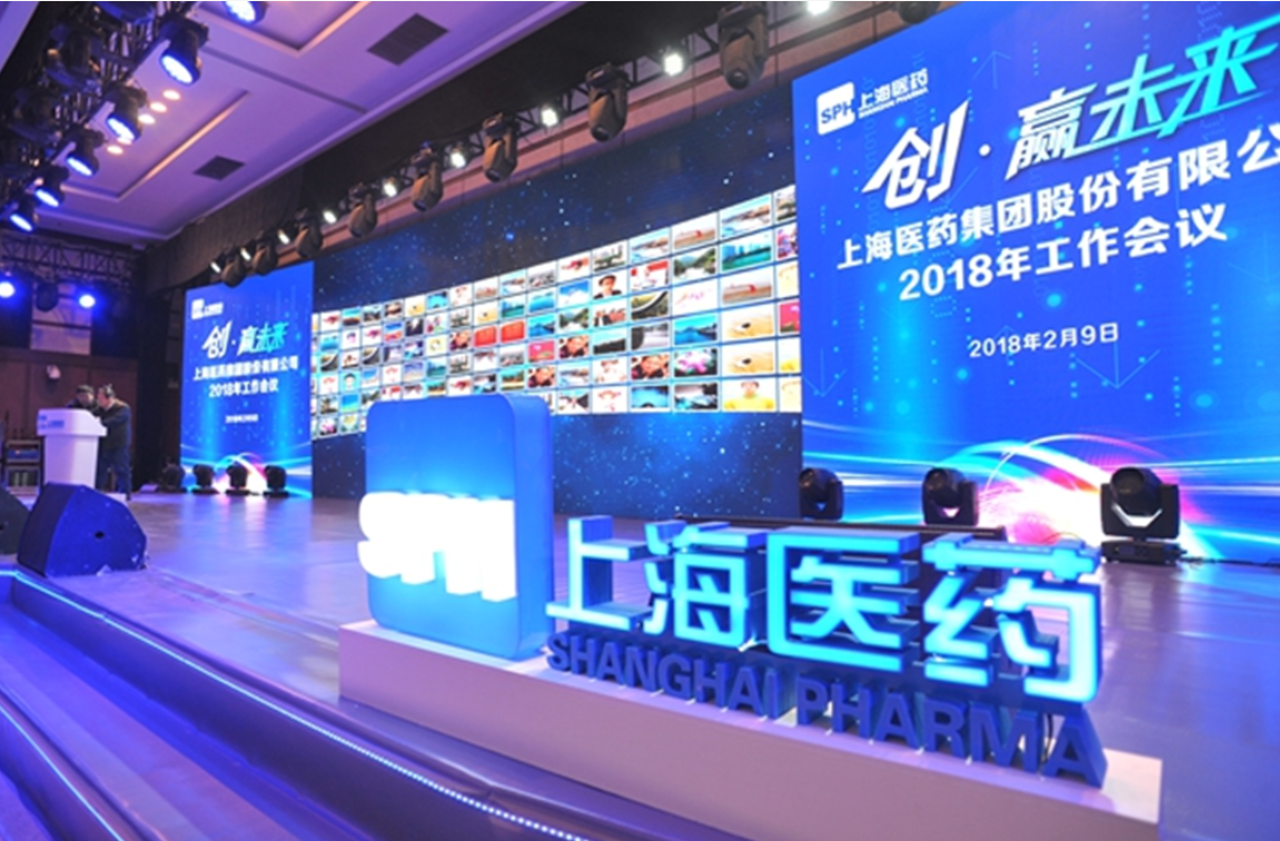 上实集团财务公司股权变更获批 上海医药合计持股比例达40%