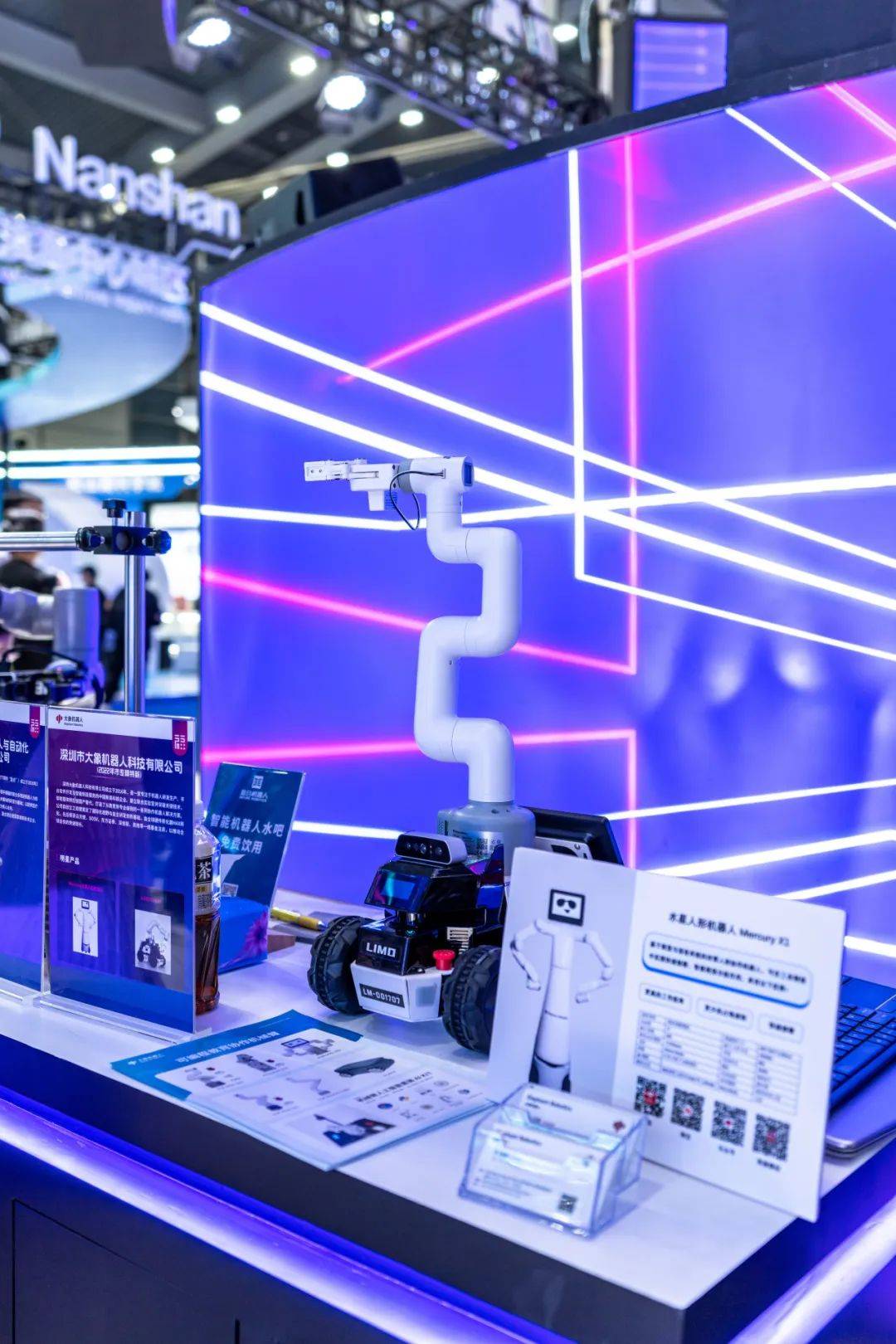 维昇药业携手晶泰科技以AI赋能内分泌新药研发