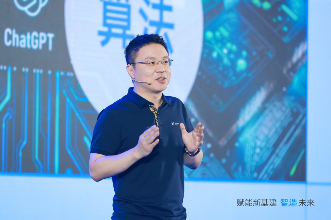 维昇药业携手晶泰科技以AI赋能内分泌新药研发