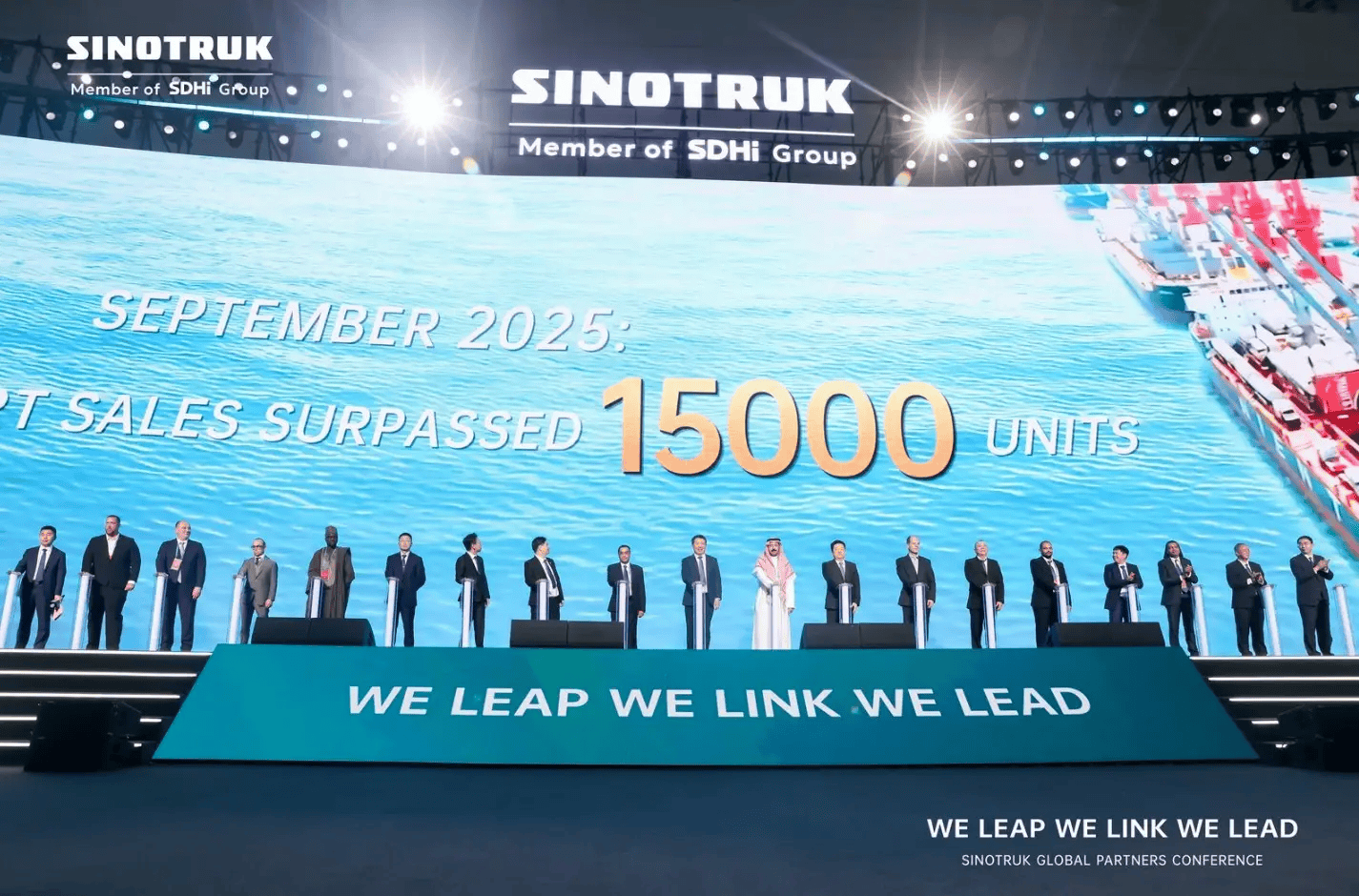 中国重汽1月份重卡出口销量超1.6万辆 再创历史新高