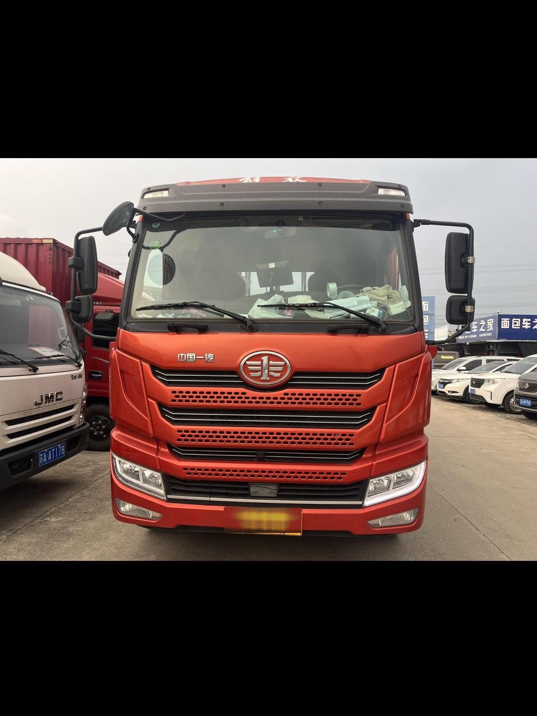 一汽解放：与菜鸟战略合作 推动数字化系统升级及全球化发展