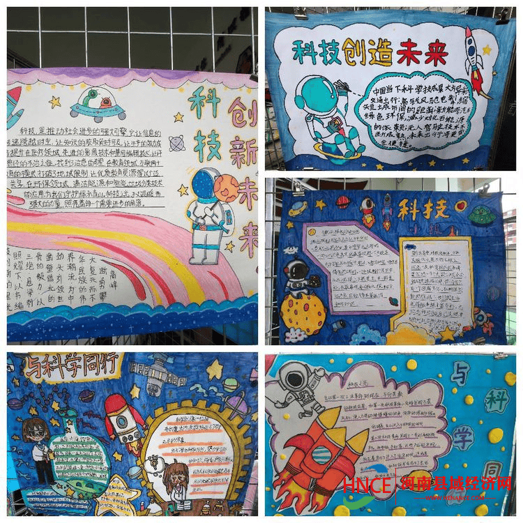 推动科技小院从建起来到强起来