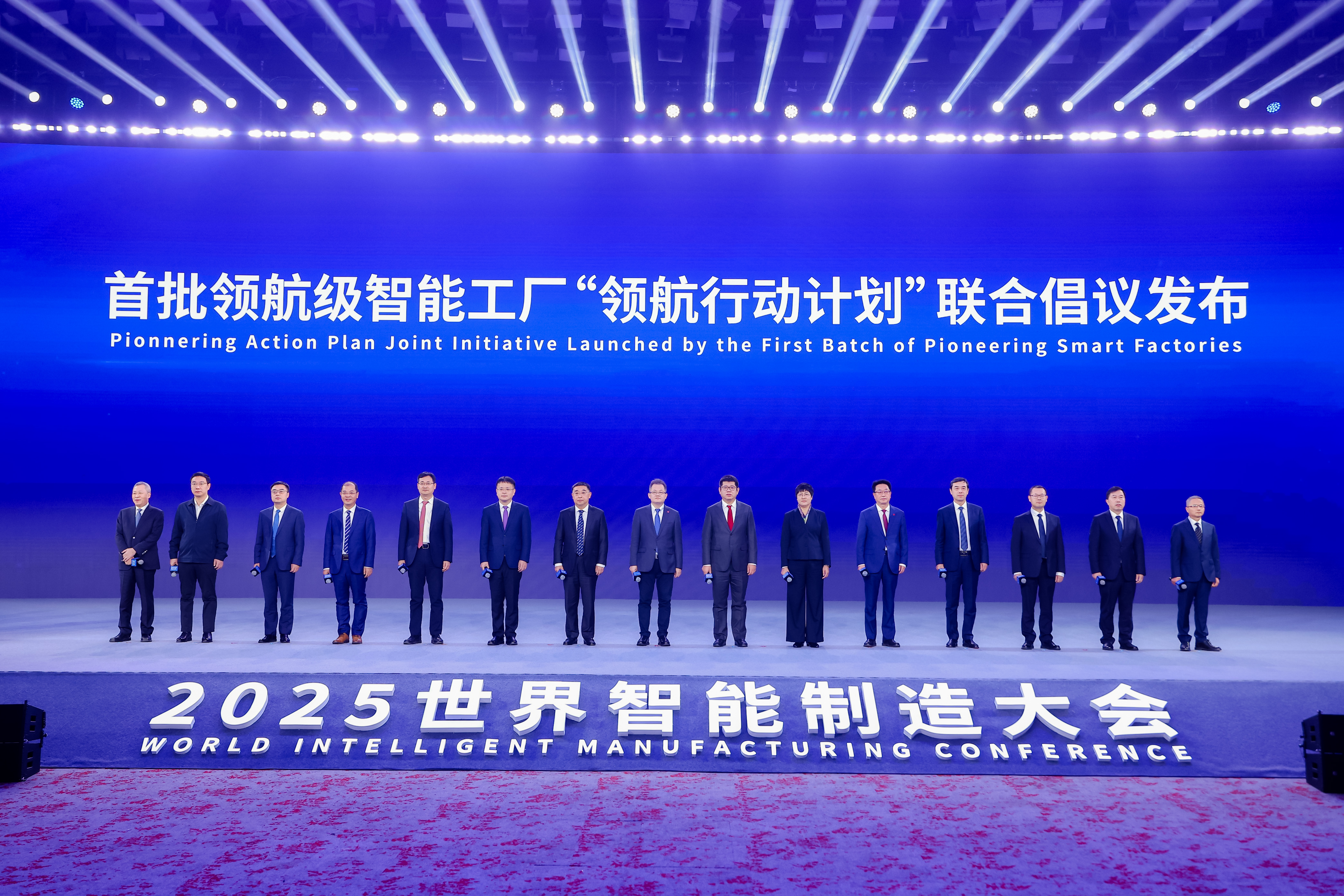 新质生产力领航 深圳“20+8”产业政策3.0版将出炉