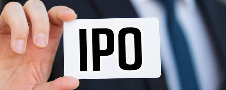 “A+H”阵营持续扩容 多家龙头企业赴港IPO