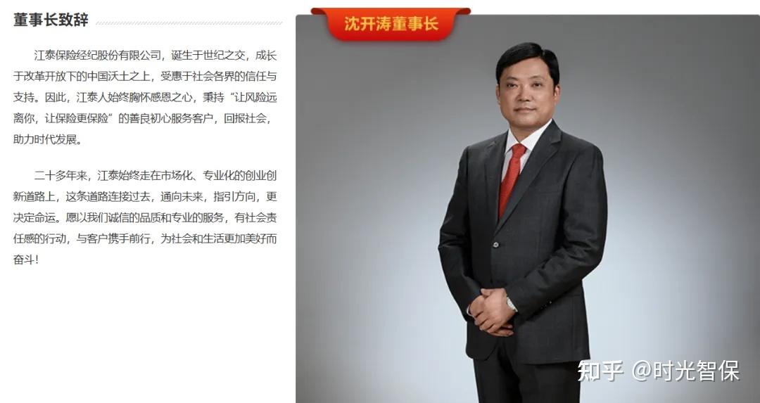 年度销量连增背后藏隐忧 一汽丰田智电转型困局亟待破解