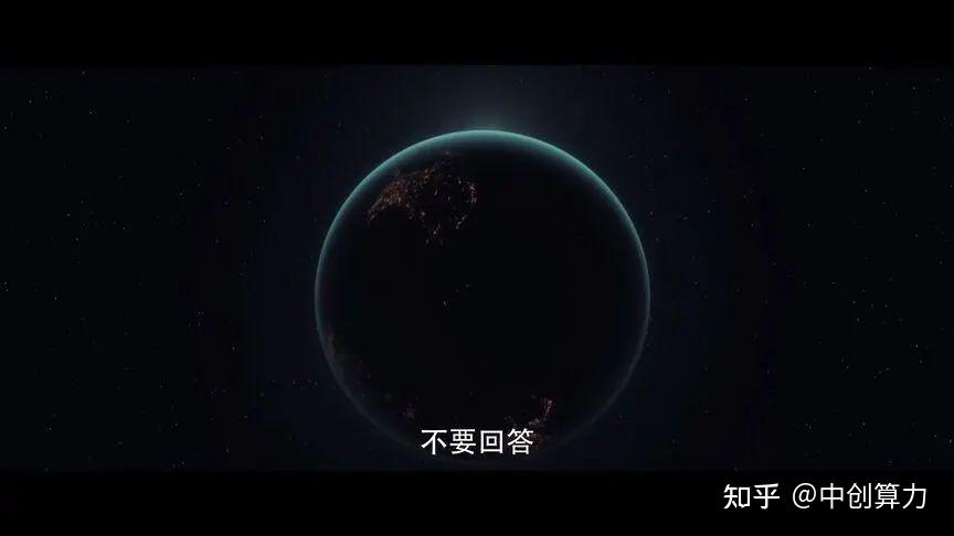 三体计算星座编织全球最强太空算力网
