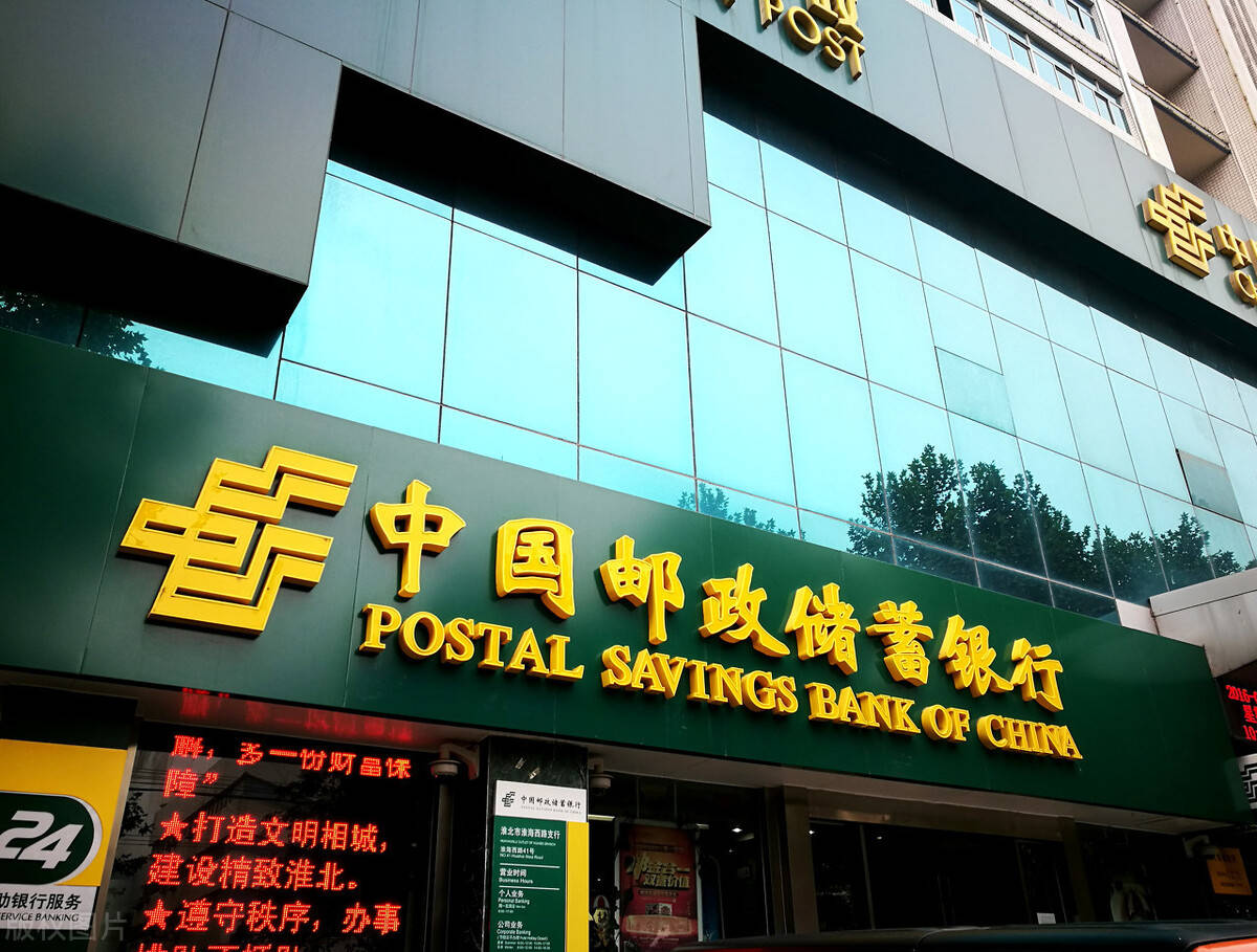 广济药业拟定增募资不超6亿元 控股股东全额认购