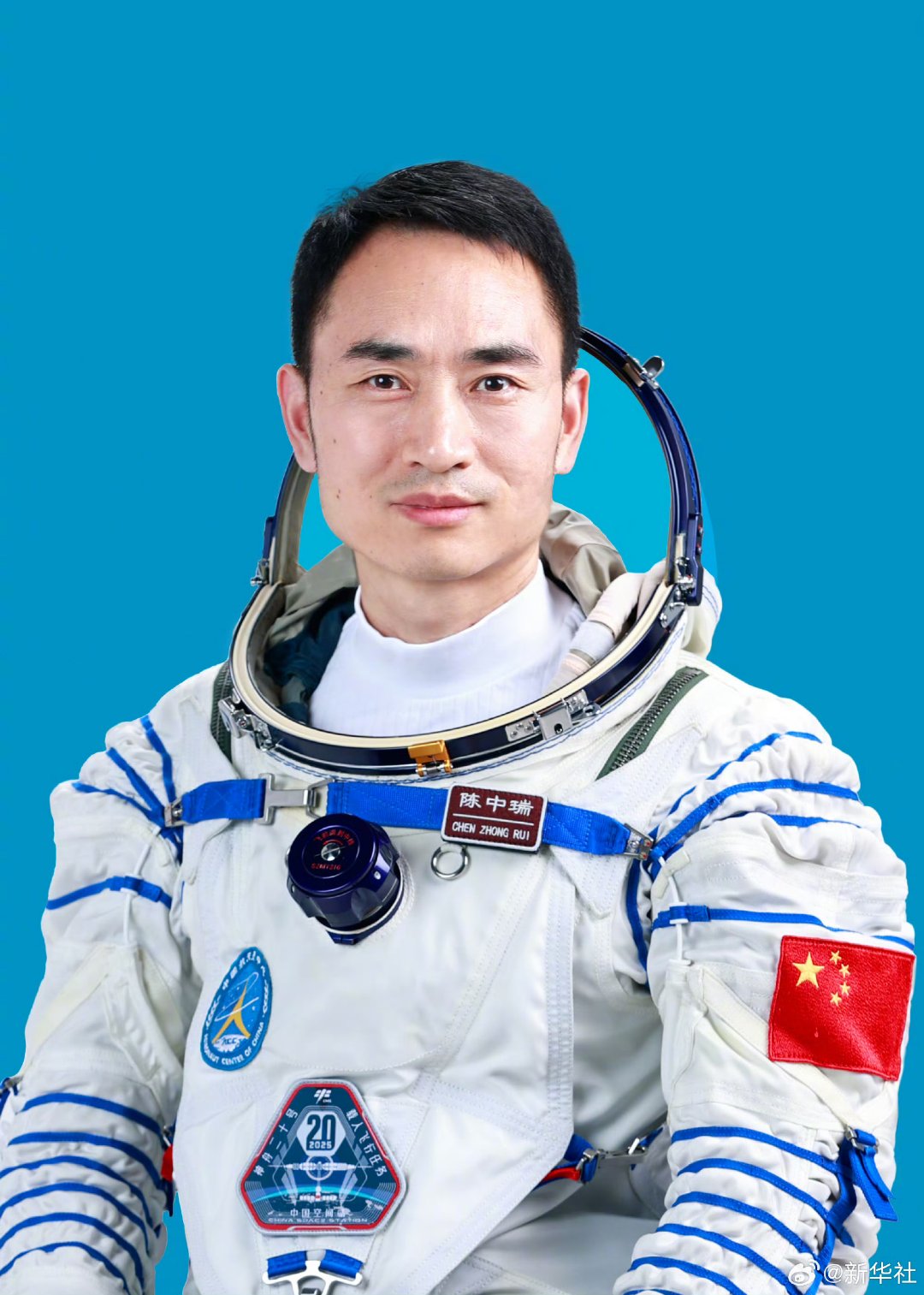 中国空间站迎来建成后第四个春节　神二十一航天员祝祖国兴盛人民安康
