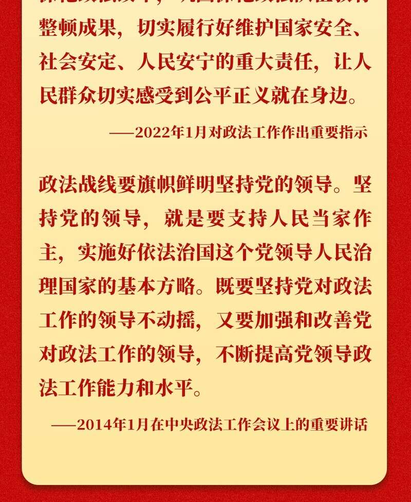历史不会辜负实干者——深入学习习近平总书记关于奋斗精神的重要论述系列述评之二