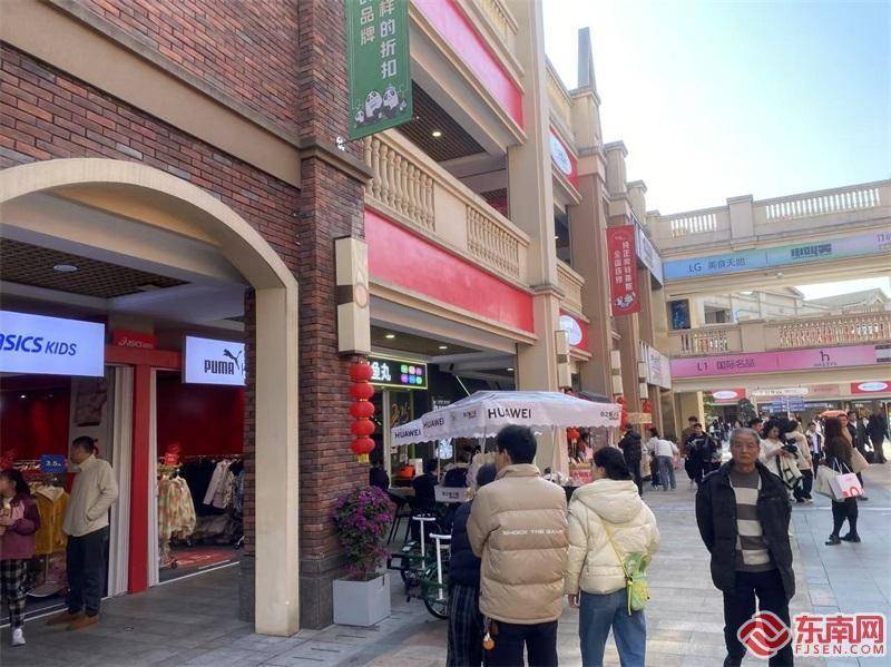 年味升腾处，消费“焕新”时——南京春节消费观察