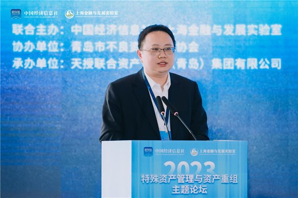 国联民生证券葛小波：财富管理与多元化交易是证券公司高质量发展必经之路