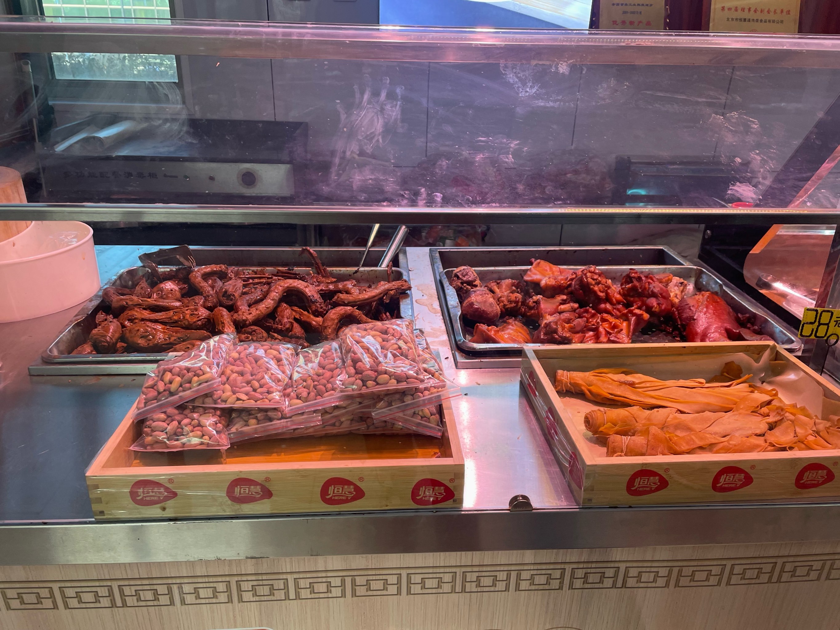 直面“桦加沙” 粤琼上市公司提前布防稳生产