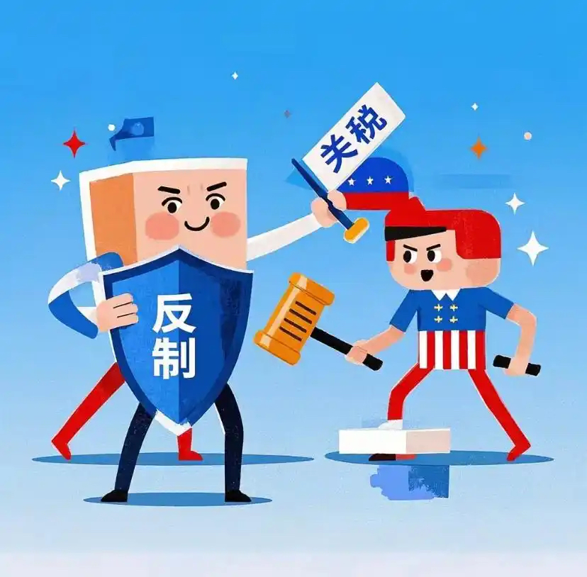 商务部：希望美方客观理性看待中美第一阶段经贸协议实施问题