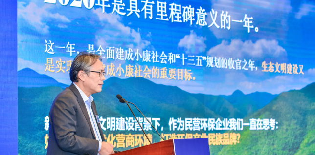 维尔利：因公司经营发展需要变更董事长