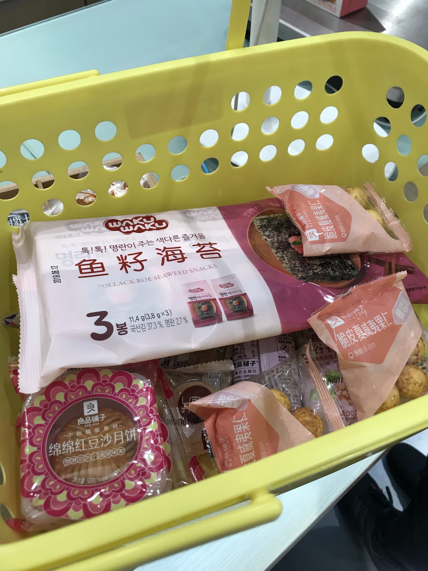 向武汉国资转让控制权告吹，良品铺子：各项业务平稳运行