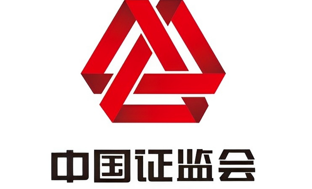 证监会:助力北交所发展壮大 支持北京建国家金融管理中心