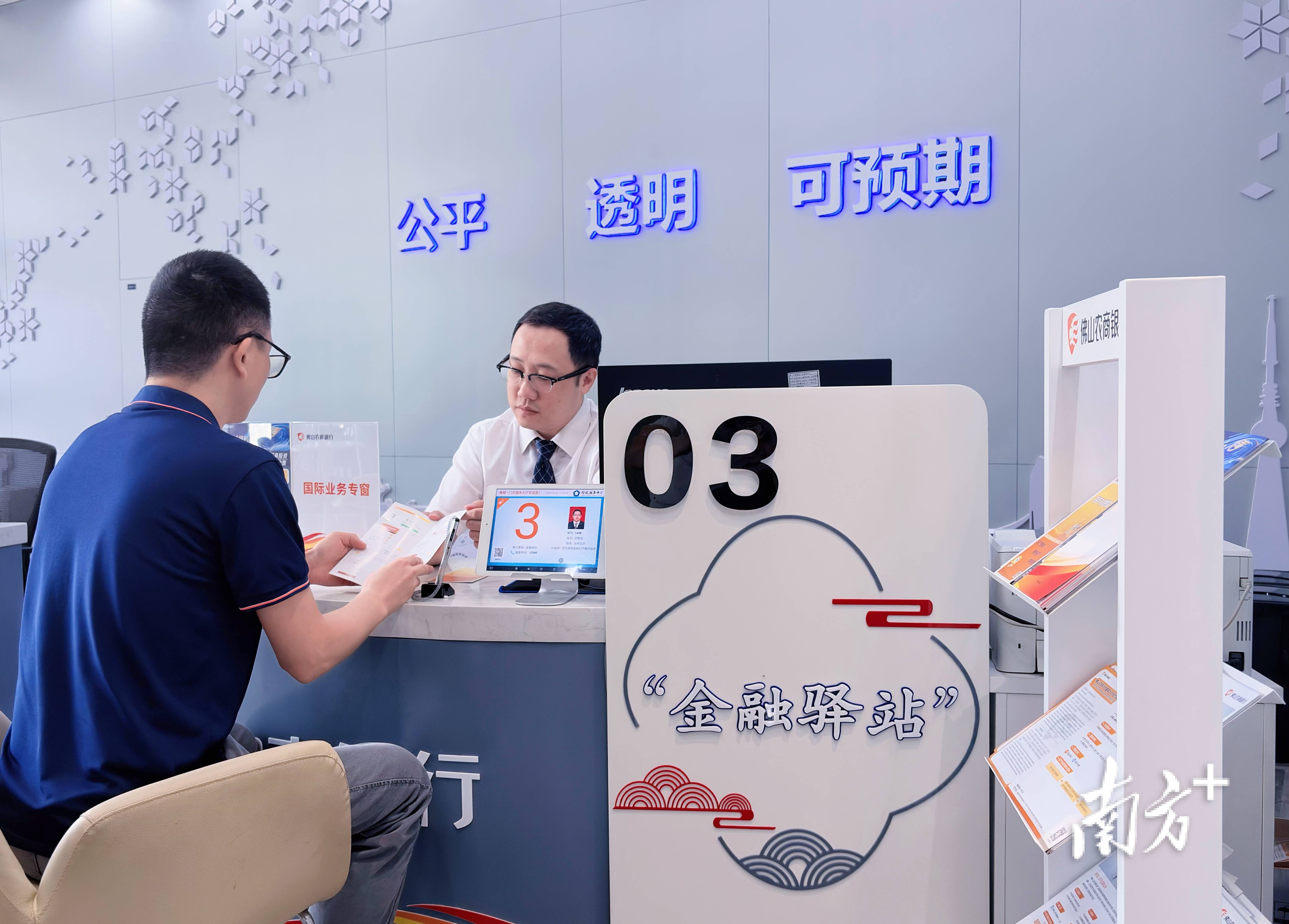 六部门支持优质数创企业上市融资