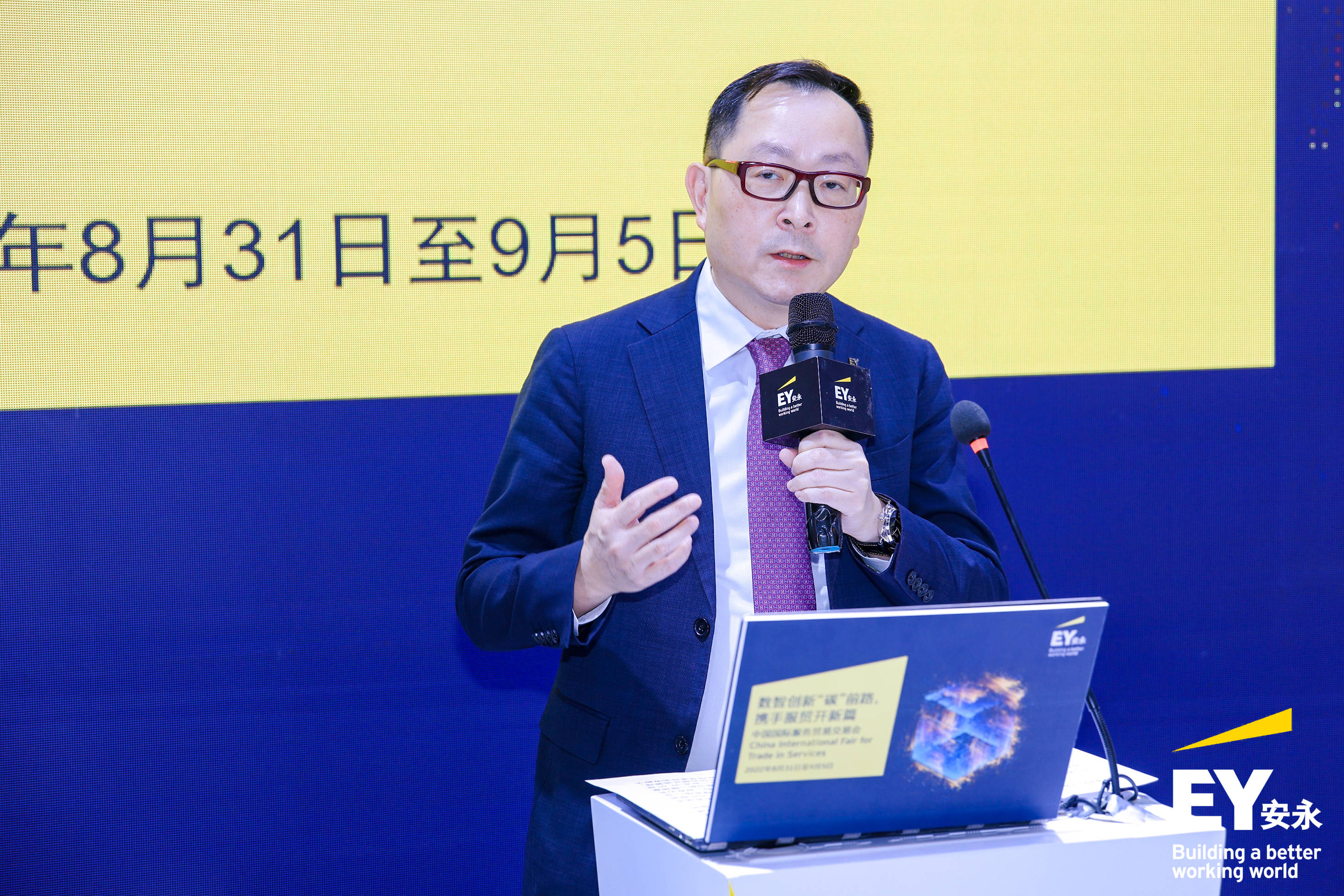 全国政协委员、普华永道中天首席合伙人李丹：审计机构应四维协同推动企业ESG高质量披露
