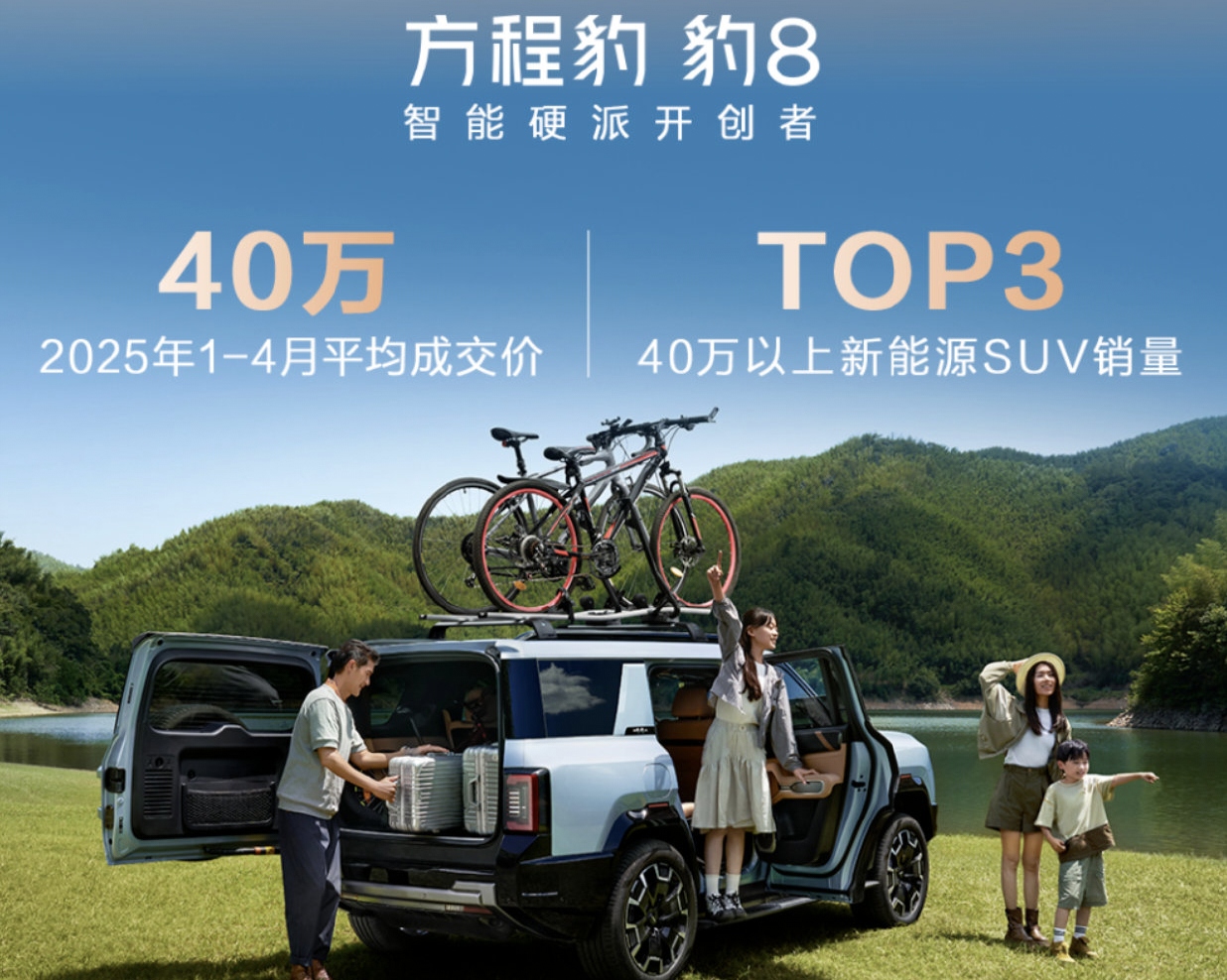 从规模扩张向质量效益转型 汽车产业发展阔步新征程