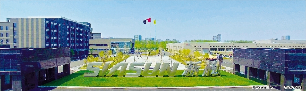 全国人大代表、新松机器人总裁张进：打造东北机器人概念验证与中试基地