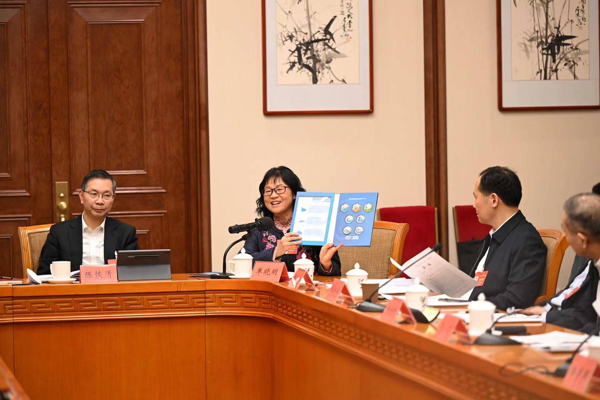 两会现场速递丨这本“解读”助力代表尽职履责审查预算