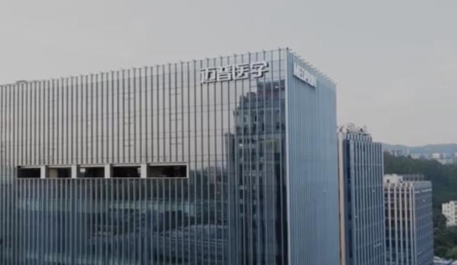 全国人大代表、迈普医学董事长袁玉宇：进一步强化企业科技创新主体地位